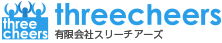 有限会社スリーチアーズ